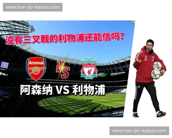 非洲杯客服:让每一位球迷都拥有VIP级观赛体验 非洲杯客服:让每一位球迷都拥有VIP级观赛体验